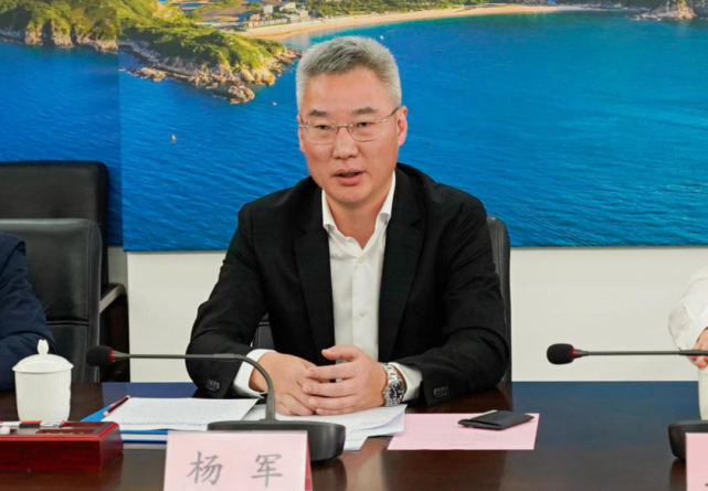 大鹏新区党工委书记杨军同志讲话