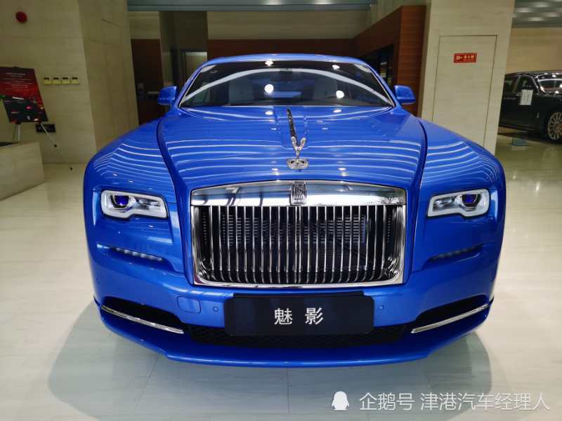 劳斯莱斯——魅影 超一线豪华品牌车型港口现车惊爆价售全国