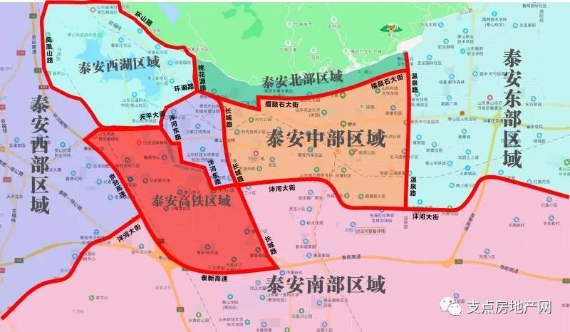 泰安房价各小区排行表_泰安2月各小区房价出炉(2)