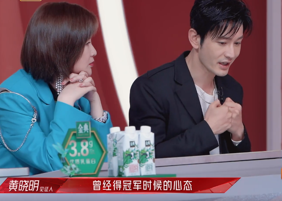 《姐姐2》江映蓉舞蹈被黄晓明怼太套路!后半句评委们都插不上嘴