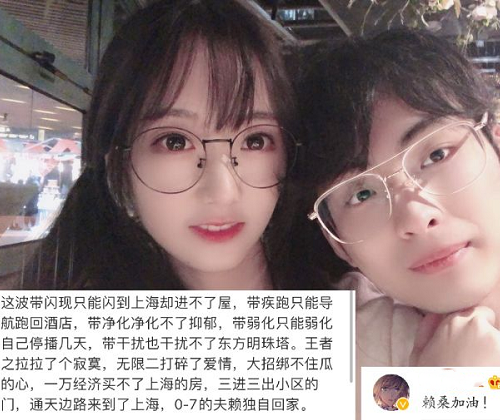 夫赖也叫赖神,曾经在qghappy打过一段时间的职业,不过后面因为英雄池