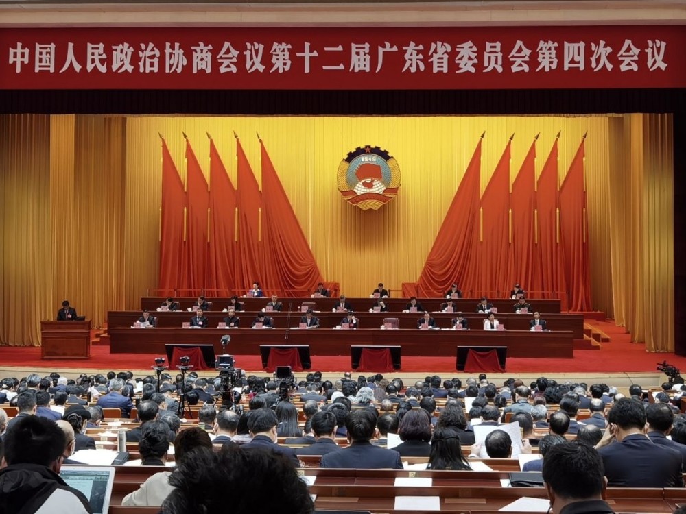 省政协十二届四次会议开幕,梅州市省政协委员积极提交提案!
