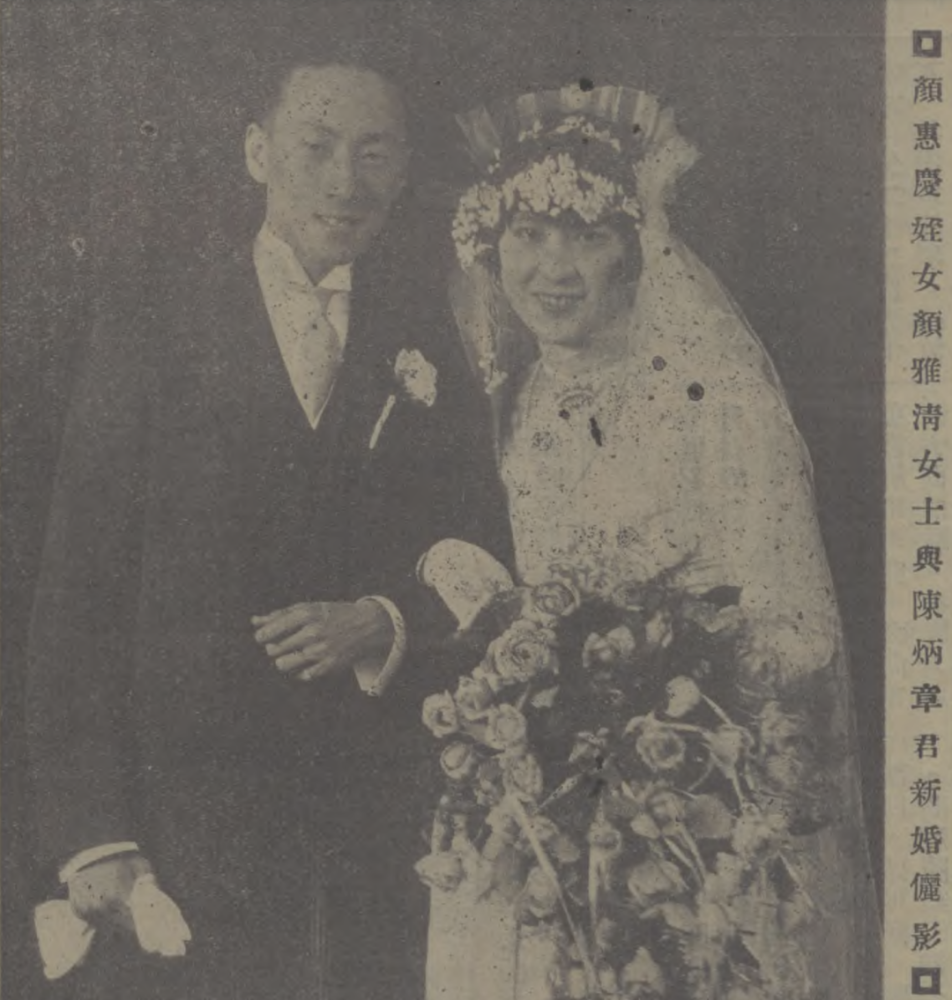 第一个讲出妇女能顶半边天的人是这位民国初代女飞行员