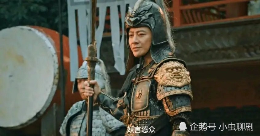 长安伏妖:小厨师误食玄牝珠,获得法力战胜妖王,却失去了挚爱