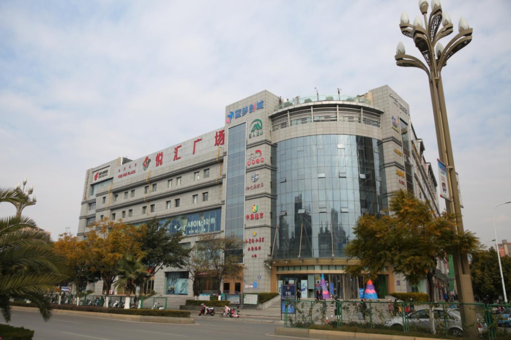 西昌这座未来可期的城市正蓄势待发_腾讯新闻