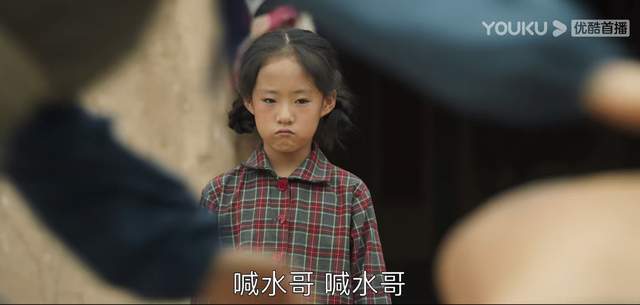 《山海情》大结局,仓促结尾,剧情太赶成遗憾