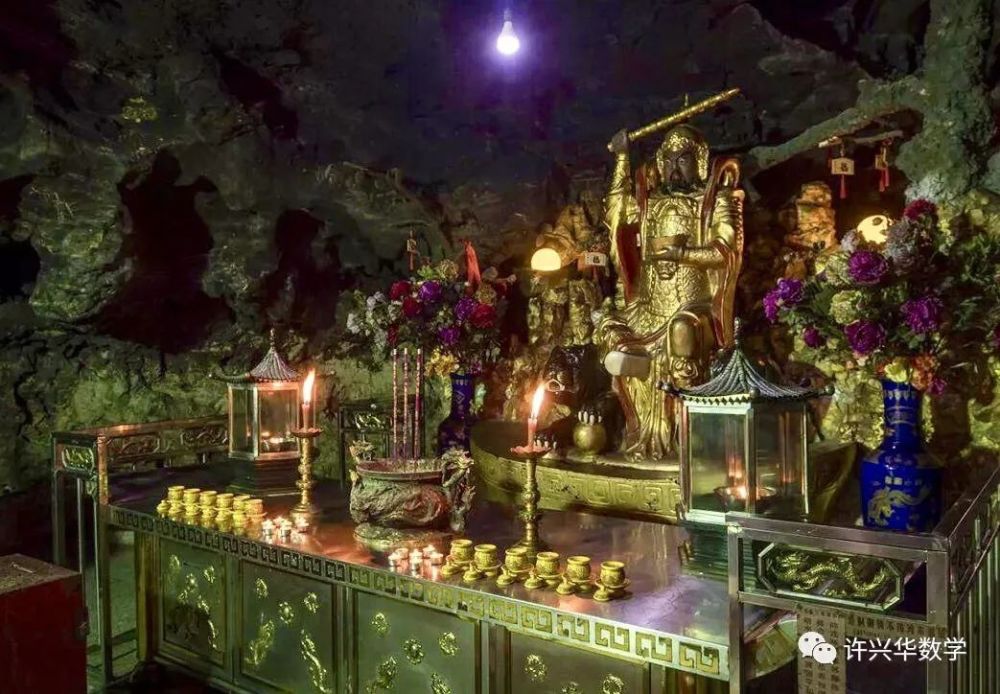 自然探索峨眉九老洞很多人进去就失踪洞里究竟有什么科考揭开失踪真相