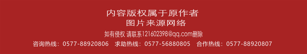 温州市区人口_温州有点慌,曾是浙江人口第一大市,如今可能连第二都保不住