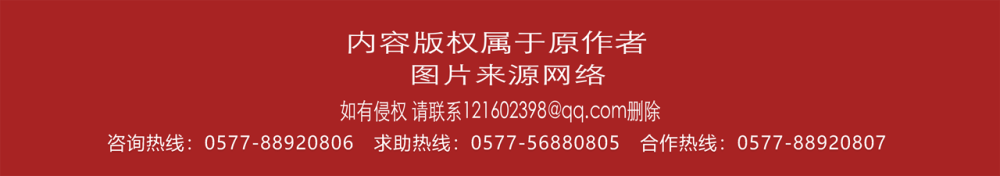 【39号视频】西安交通大学少年班录取名单出炉 浙江学子占据近半壁江山