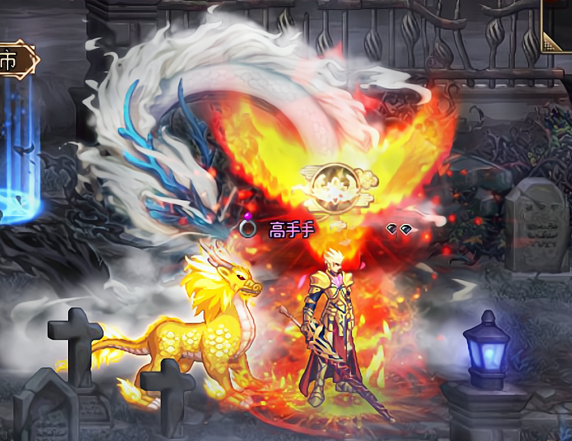 dnf龙袍几率暗改了一阵雨气到找官方160件时装没成1件