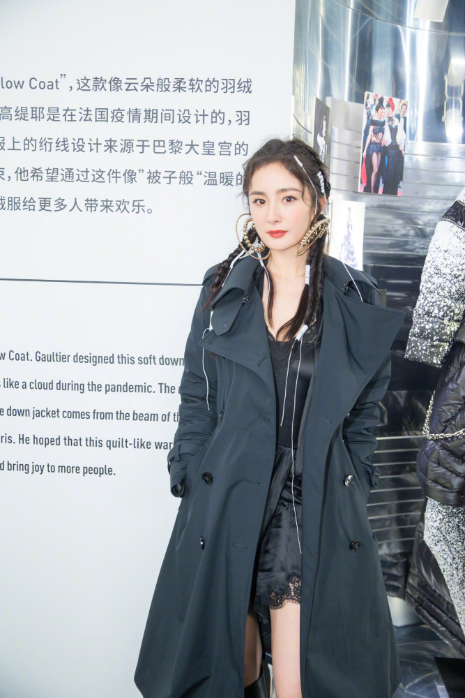 线星排行榜_2021内地线星榜发布:一线男明星47位,一线女明星28位