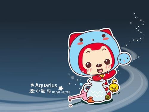 水瓶座2021年整体运势