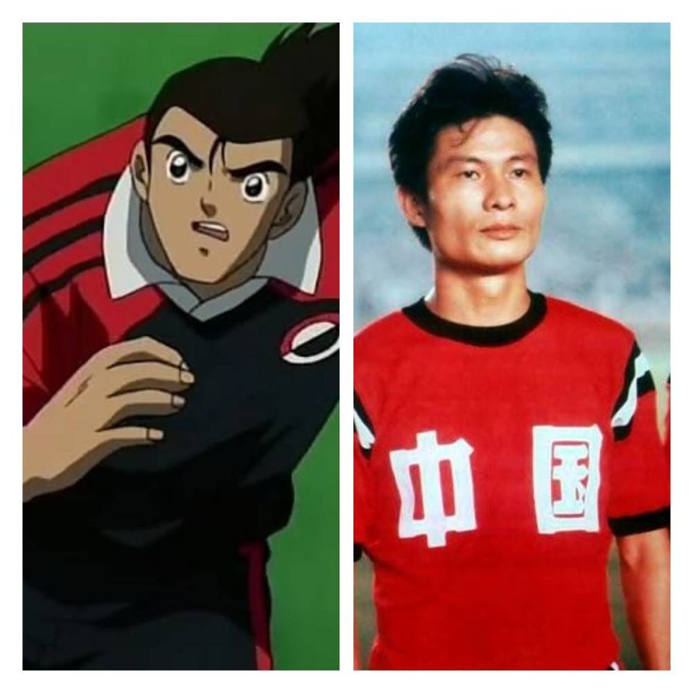 c罗就该出场了大空翼-水岛武藏(不知名日本职业球员) 肖俊光-容志行