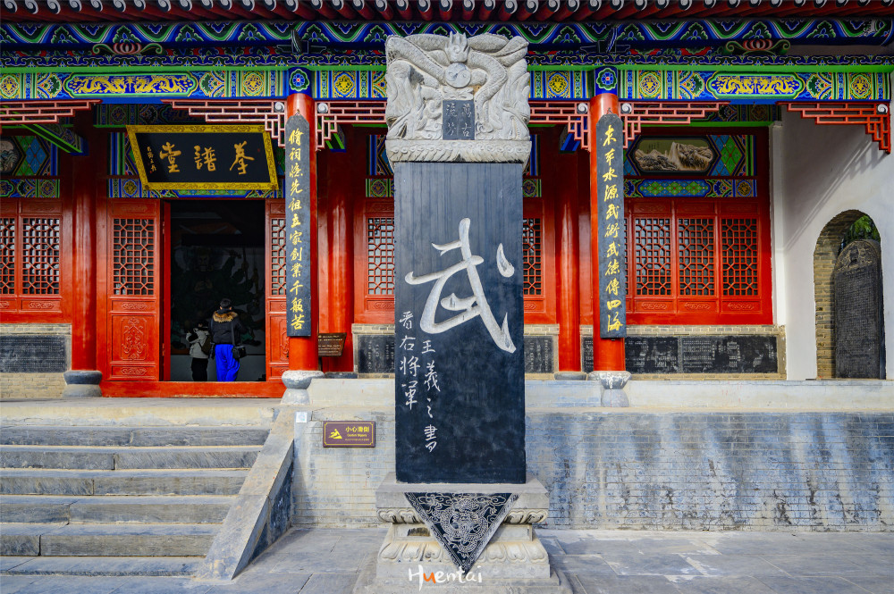 河南小县城,孕育出讲"武德"的世界遗产,且是司马懿故里