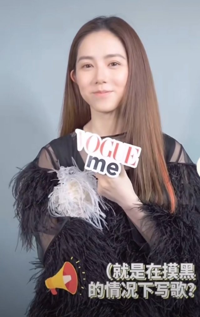 邓紫棋因"淡妆出镜"登上热搜榜首,这就是华晨宇前女友的福利?