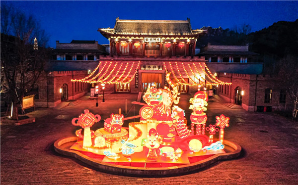 足不出京过大年古北水镇还原记忆中的北方童年