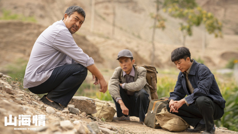 山海情-一位特殊的群演,本色出演意义非凡,反而成剧中最大破绽