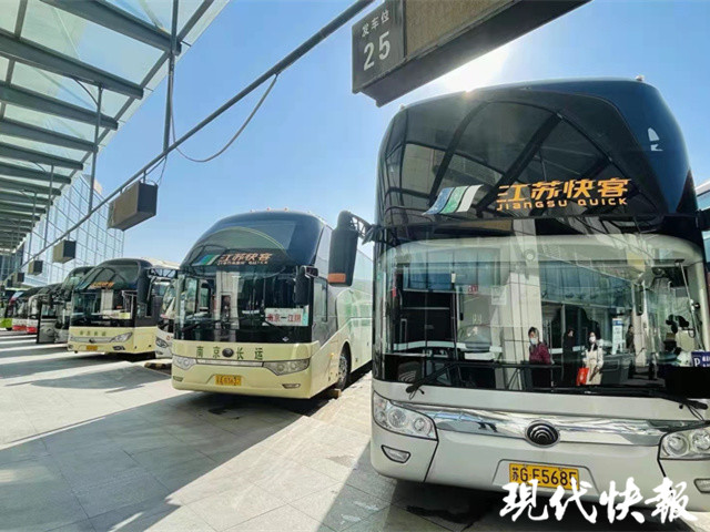 ݰ;վ_ɽ;վ_ɽ;վ