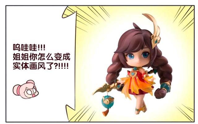 王者荣耀小故事:大乔与小乔两姐妹改变画风,但是却改变的不一样?