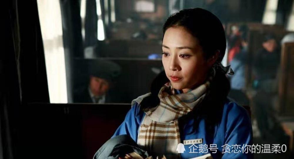 在《知青》里饰演孙曼玲,她是一班的女班长,她热爱生活,从不会辜负