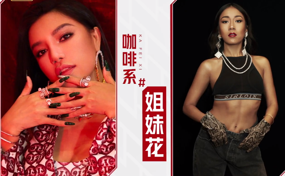 吉克隽逸没文化两次听不懂话被江映蓉嫌弃到翻白眼两人肤色被调侃