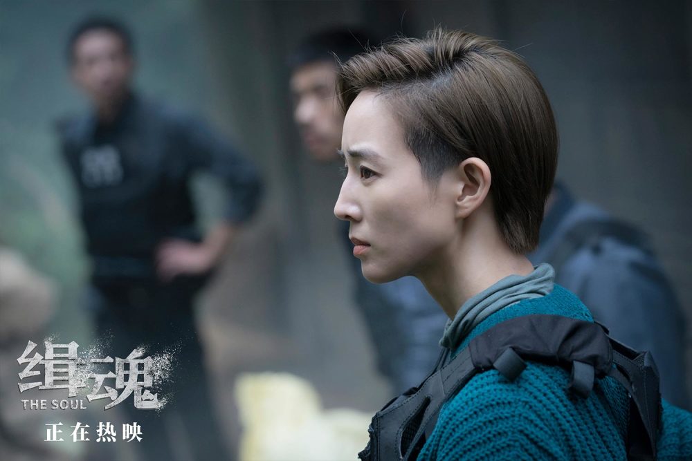 在惊人真相背后看到爱与执念 张震张钧甯生死抉择牵动人心