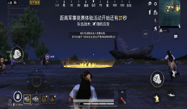 吃鸡光子官宣126新版本帧数统一菜鸡该怎么找借口