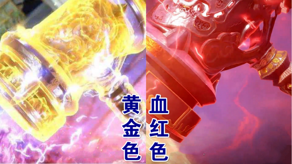 斗罗魂师多少级可以击碎昊天锤唐三用经历告诉你答案魂圣级别就行