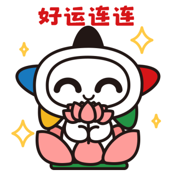 大乐透一等奖再落温州幸运儿揽1004万元