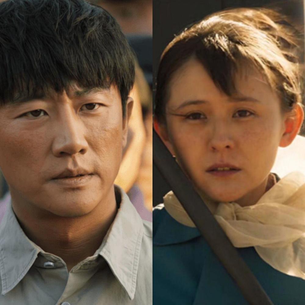 马德福与李水花