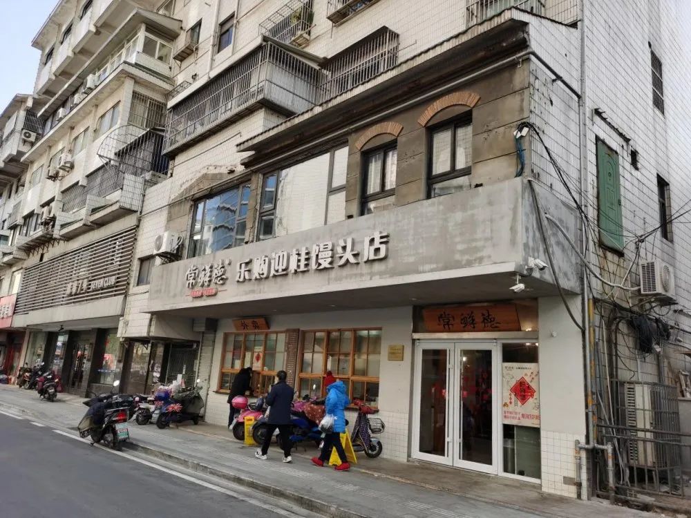 老城厢改造点滴记录椿桂坊麻巷上新了速看