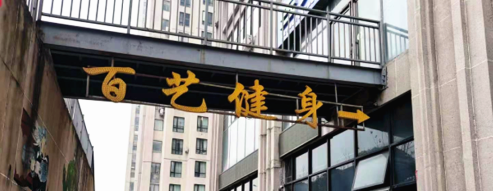 记者 周梓颜 成桂红1月25日,贵州省十三届人大四次会议在贵阳隆重开幕