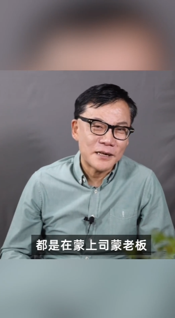 李国庆称加班就是蒙老板:表现勤奋度 效率低下