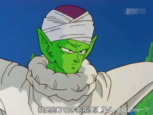 个人刻苦修炼,而且目标也只有一个,那就是打败孙悟空,而在沙鲁篇之中