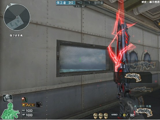 cf破空枪刃夜魔的全新变形方式数字键变形预示着什么