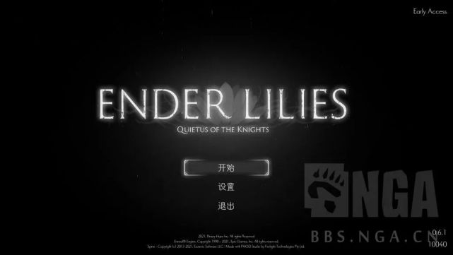 enderlilies評測藝術設定抓人的類惡魔城遊戲