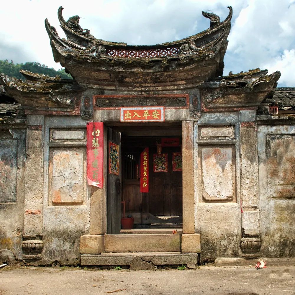 福建省最美休闲乡村龙岩新罗区竹贯村