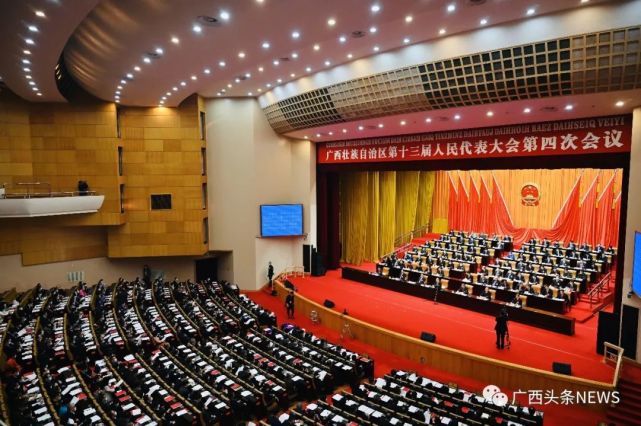 广东经济综合实力总量连续 年居全国首位(2)