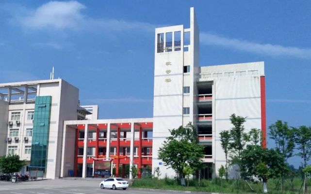 内江职业技术学院 2021年单独考试招生章程