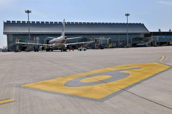 141部运行合格证,合格证编号为x-043-zn,主运行基地为安阳北郊机场