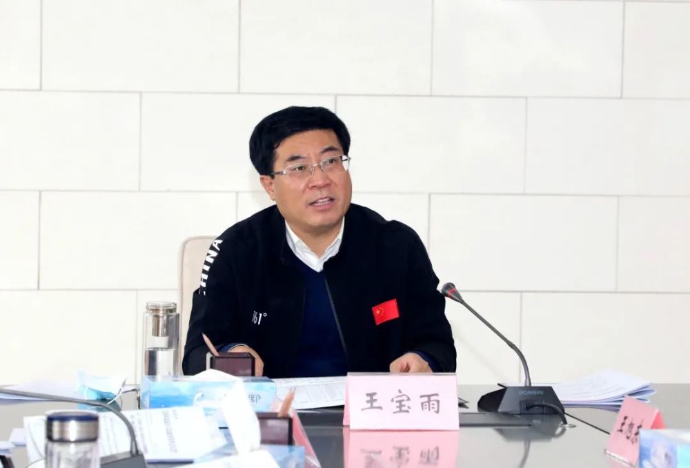 区领导王旭东,庞镭,张炳柱,于建政出席,区武装部部长李贵存列席会议.