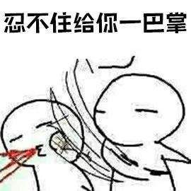 济源掌掴书记这一巴掌不但打丢了乌纱还打出来很多诗词