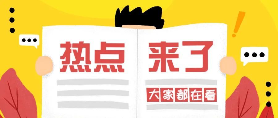 驾校排行_6月起!东莞驾考将取消这一项目!东莞驾校最新排名出炉!