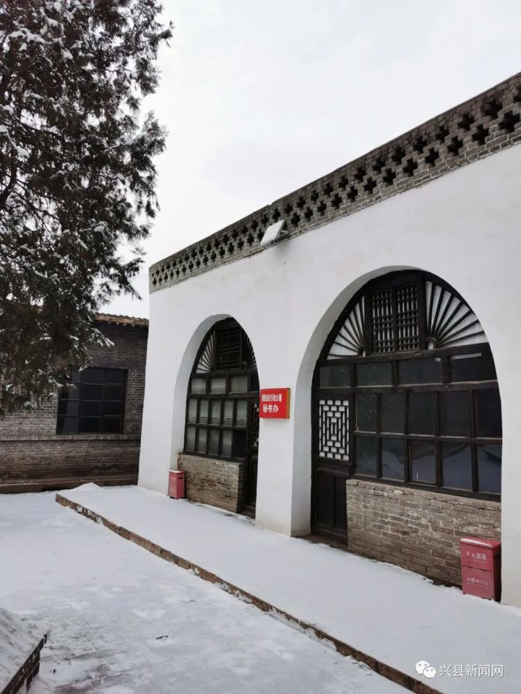 欣赏雪后的晋绥边区革命纪念馆组图