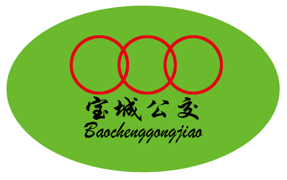 速擴散!980快公交車增站!密雲公交發車時間調整!_騰訊新聞