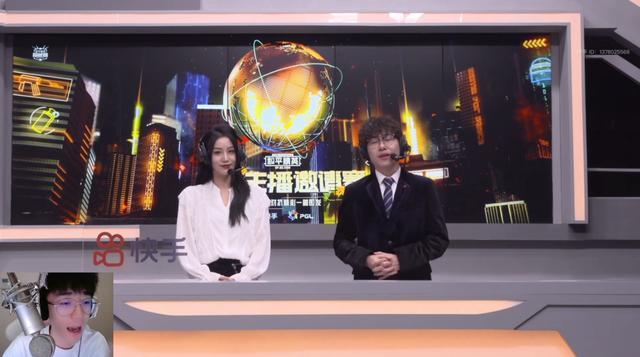 和平精英主播邀请赛中国战队连受挫终打出气势白菜荣登榜首