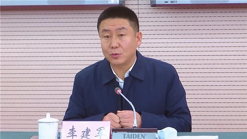 松潘縣2021年安全生產會議暨縣安委會第一次全體成員會議召開