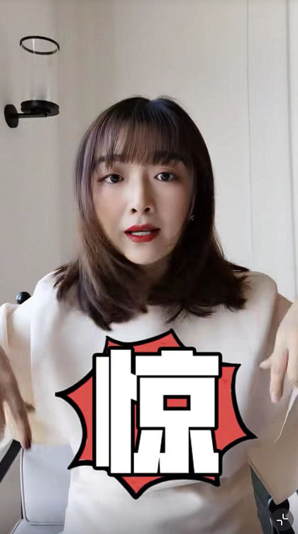 王栎鑫前妻吴雅婷自曝产后大量脱发生完俩娃发量只剩一半险秃顶