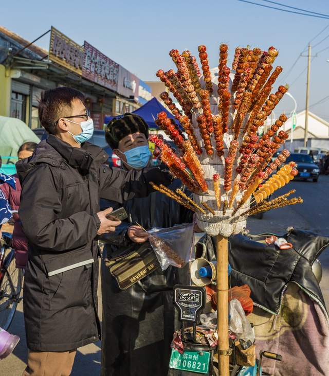 山东邹平传统小吃:冰糖葫芦