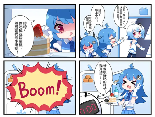 b站官方漫画里透露出的22娘的小秘密原来她也爱看哲学视频